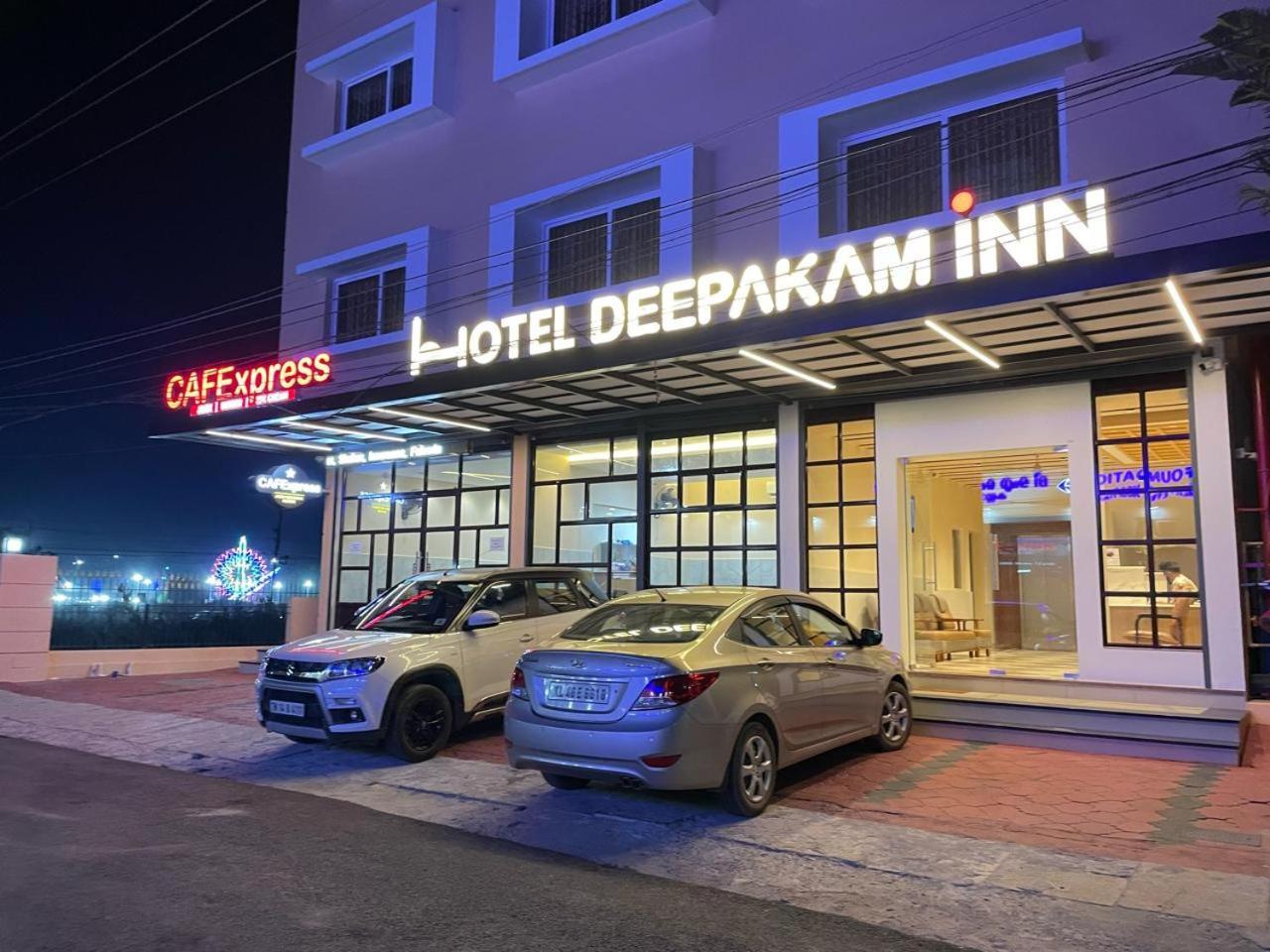 Hotel Deepakam Inn Palakkad Eksteriør billede
